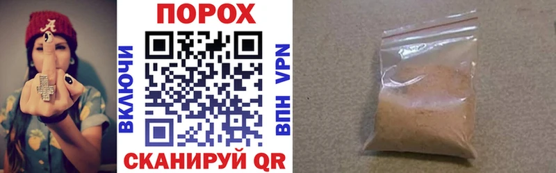 Купить закладки  Горно-Алтайск  Amphetamine Premium 