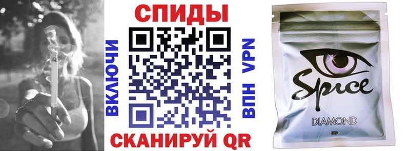 Купить где  Горно-Алтайск  БУТИРАТ 99% 