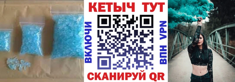Купить  Горно-Алтайск  Кетамин ketamine 