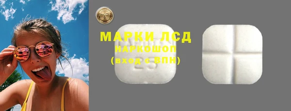 МДПВ Армянск