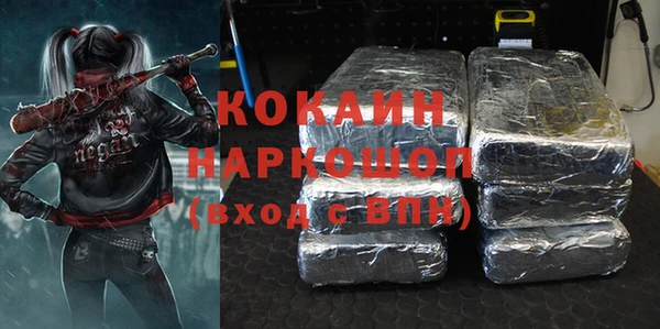 МДПВ Армянск