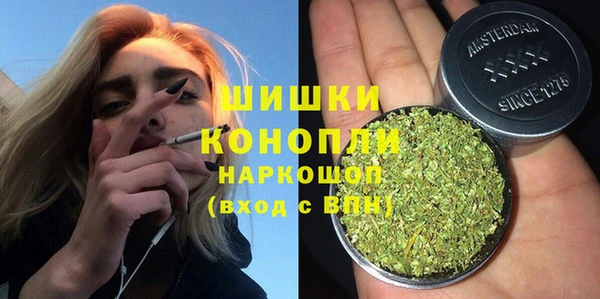 герыч Аркадак