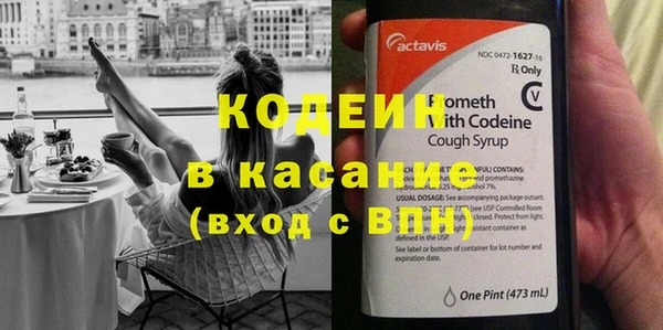 МДПВ Армянск