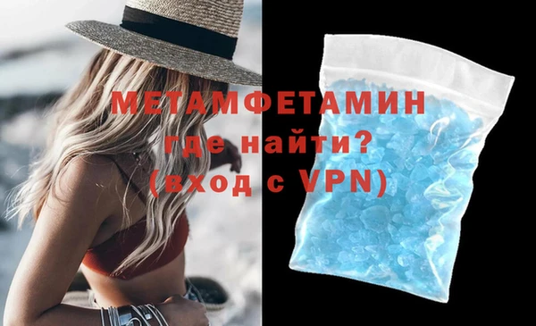 МДПВ Армянск