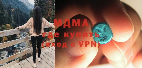 герыч Аркадак