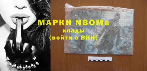 герыч Аркадак