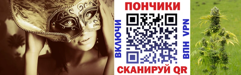 МАРИХУАНА Bruce Banner  Купить закладки  Горно-Алтайск 
